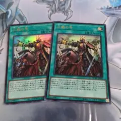 2026年最新】三戦の号の人気アイテム - メルカリ