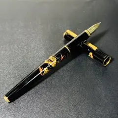 万年筆】 プラチナ 18K 鳳凰 蒔絵 うるし - メルカリ
