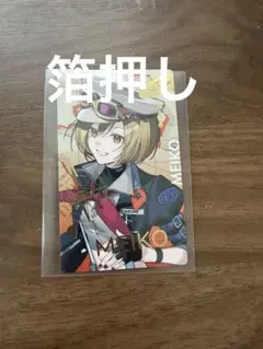 プロセカ セカライ 5th エピカ 箔押し MEIKO