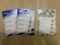 ディズニー ネームラベル マリーのセット
