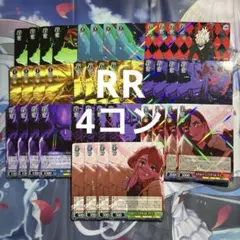 2026年最新】ヴァイス 4コン ダンダダンの人気アイテム - メルカリ