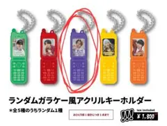 世が世なら!!! 中山清太郎 落書き入り　チェキ 世が世なら!!! 中山清太郎 チェキ - メルカリ