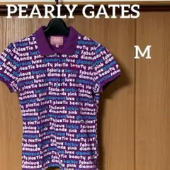 PEARLY GATES パーリーゲイツ　ポロシャツ　レディース　M パープル