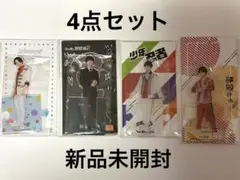 織山尚大 公式写真 缶バッジ アクスタ セット 2025年最新】少年忍者 アクスタ 織山の人気アイテム - メルカリ