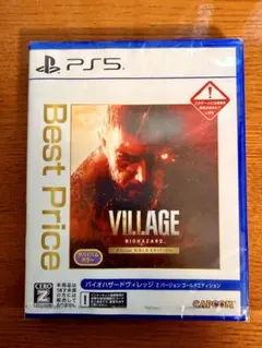 【新品未開封】PS5 バイオハザードヴィレッジ Zバージョン ゴールドエデション