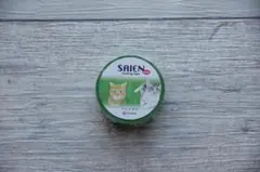 marinko様 リクエスト 9点 まとめ商品