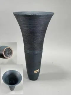 2025年最新】 古流 花器の人気アイテム - メルカリ