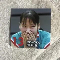 ミツミツ様 リクエスト 2点 まとめ商品