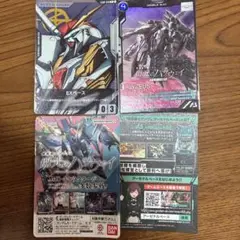 機動戦士ガンダム アーセナルベース カードセットのサムネイル