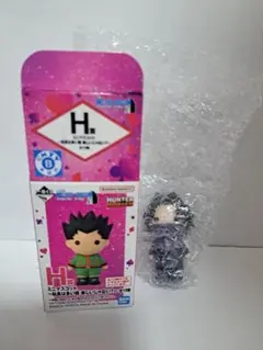 HUNTER×HUNTER 一番くじ　H賞　ミニマスコット　フェイタン