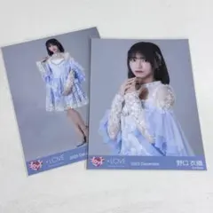 イコラブ 野口衣織