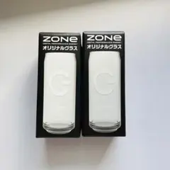 2025年最新】ZONeオリジナルグラスの人気アイテム - メルカリ