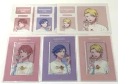 うたプリ BGS ビジュカ 特典