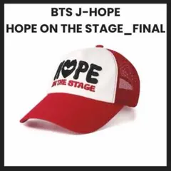 公式 HOPE ON THE STAGE_FINAL Mesh Ball Cap