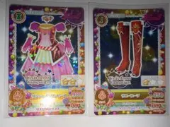 アイカツカード スターサンシャイン 星宮いちご ソレイユ Soleil