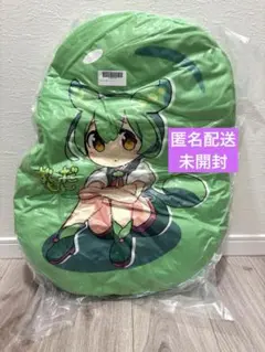 鬼滅の刃　ドン・キホーテ　もちもちフェイスクッション 鬼滅の刃×ドン・キホーテ もちもちフェイスクッション(嘴平伊之助