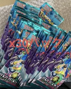 バトルパートナーズ　1BOX 製造番号一致