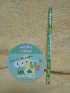 《けろけろけろっぴ》2点セット《バラ売り不可》