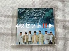 WEST. CD 重岡大毅 桐山照史中間淳太 神山智洋 藤井流星濵田崇裕 小瀧望