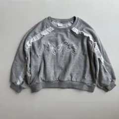 【新品】HARO HARO リボントレーナー mtm