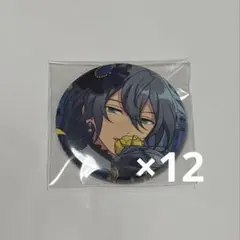 椎名ニキ 缶バッジ あんスタ