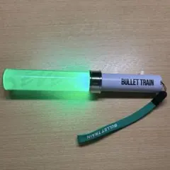 超特急　タクヤ　EVE ペンライト