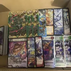 デュエマ デュエルマスターズ