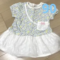 花柄フリル付きTシャツ（90cm）