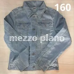 Mezzo Piano ジャケット 160cm