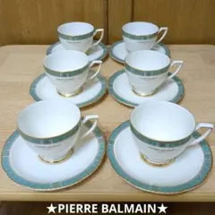 未使用　PIERRE BALMAIN　ピエールバルマン　カップ・ソーサー　6客組