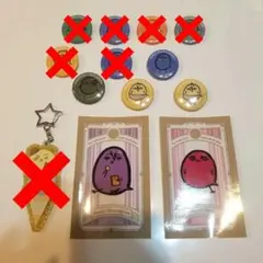 黒バス コミケ100 I.Gブース