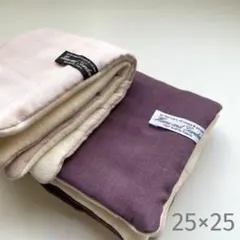 8重ガーゼハンカチ やわらか タオル くすみピンク&くすみパープル 25×25