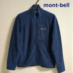 mont-bellフリースジャケット キッズ160 モンベルクリマプラス100
