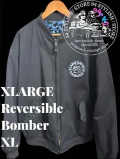 XLARGE リバーシブル ボンバーJKT XL 黒 レオパード