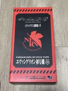 ダーツライブ 自遊空間×エヴァンゲリオン NERV - メルカリ