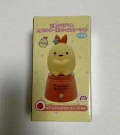 すみっコぐらし 天使なえびてん 人感センサーライト