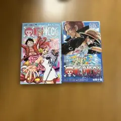 ONE PIECE 映画特典 コミックス 2冊セットのサムネイル