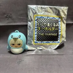 ランペ 長谷川慎 着ぐるみキーホルダー イルカ
