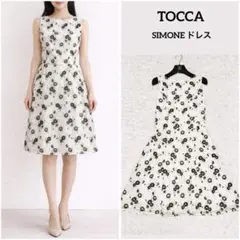 Item thumbnail for item dee9f079-1ea9-4c78-9e81-8e3eeb1c88da