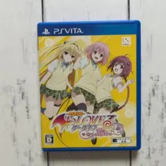 To LOVEる-とらぶる-ダークネス バトルエクスタシー　PS Vita