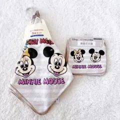 ディズニー　レトロ　ミッキー　ミニタオル ハンカチ ループタオル　入園