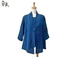 2026年最新】群言堂登美の人気アイテム - メルカリ