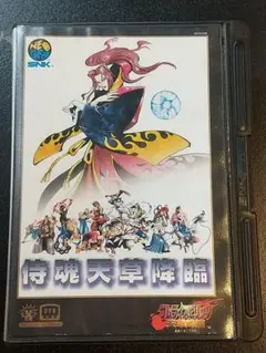 希少　サムライスピリッツ　カードコレクション　 全81フルコンプ！ゲーム 希少 サムライスピリッツ カードコレクション 全81フルコンプ！ゲーム