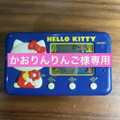 Item thumbnail for item 4fdaafc6-c6f5-47c0-becb-9489e30e7126