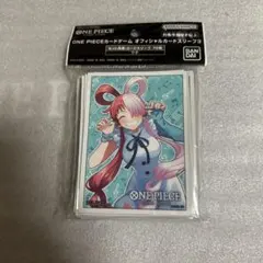 Item thumbnail for item 4081e5c1-579d-4959-b4c0-59b63f4b2984