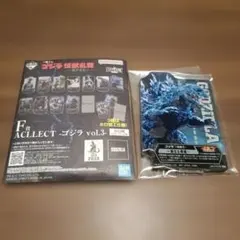 一番くじ　ゴジラ　怪獣乱舞　荒ぶるモノ
