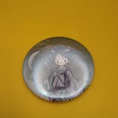 Item thumbnail for item 9ebfa0b6-029f-45d1-a803-55dca7a58450