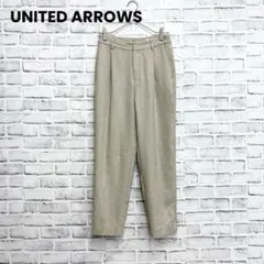 UNITED ARROWS TA/P タック テーパード　パンツ