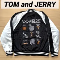 2026年最新】メンズ スカジャンの人気アイテム - メルカリ