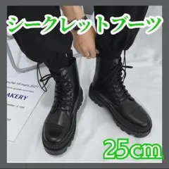厚底ブーツ メンズ シークレットシューズ レザーブーツ